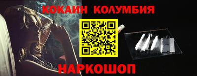 не бодяженный Кунгур