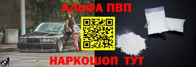 spice Кумертау