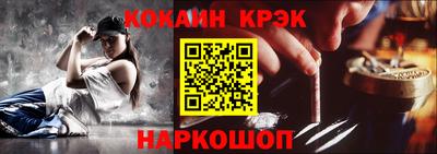 не бодяженный Кунгур