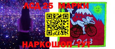spice Кумертау