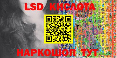 метамфетамин Кулебаки