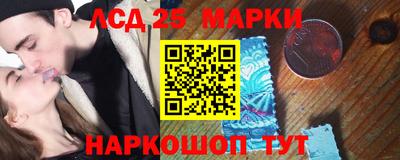 метамфетамин Кулебаки