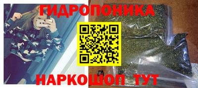 метамфетамин Кулебаки