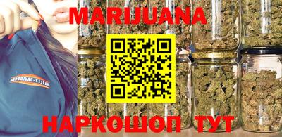 метамфетамин Кулебаки