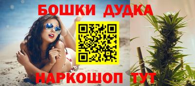 метамфетамин Кулебаки