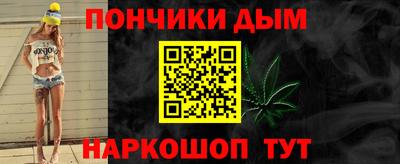 не бодяженный Кунгур