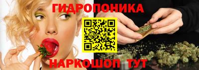 метамфетамин Кулебаки