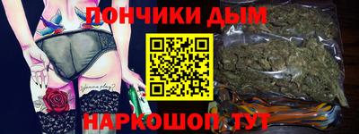 spice Кумертау