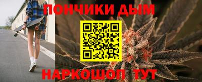 метамфетамин Кулебаки
