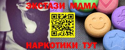 не бодяженный Кунгур