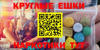 не бодяженный Кунгур