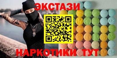 не бодяженный Кунгур