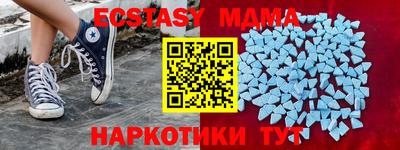 не бодяженный Кунгур