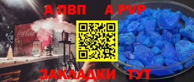 не бодяженный Кунгур