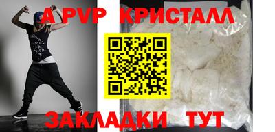 не бодяженный Кунгур