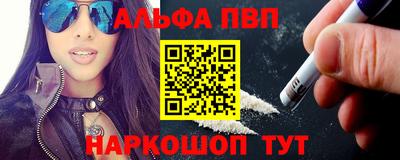 spice Кумертау