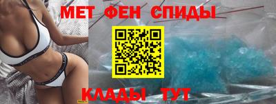 не бодяженный Кунгур