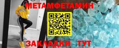 не бодяженный Кунгур