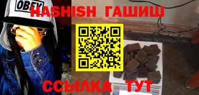 метамфетамин Кулебаки