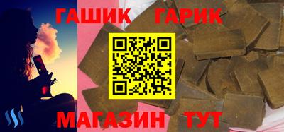 метамфетамин Кулебаки