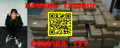 spice Кумертау
