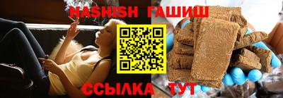 метамфетамин Кулебаки