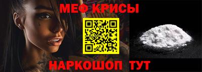 не бодяженный Кунгур